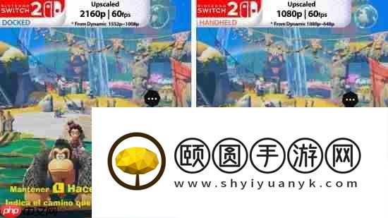 咚奇刚