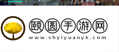 《黎明觉醒生机》红木哨所地下室入口位置一览