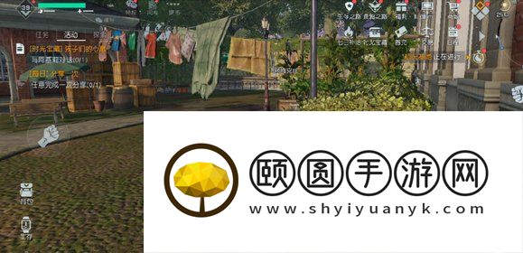 《黎明觉醒生机》时光宝藏任务完成方法