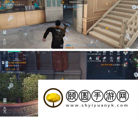 《黎明觉醒生机》时光宝藏任务完成方法
