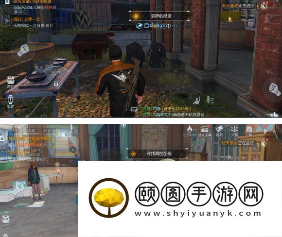 《黎明觉醒生机》时光宝藏任务完成方法