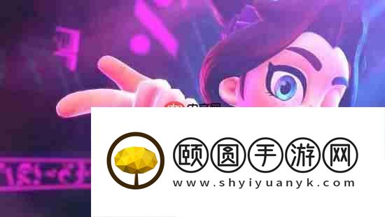 蕉力全开四则宣传片公开
