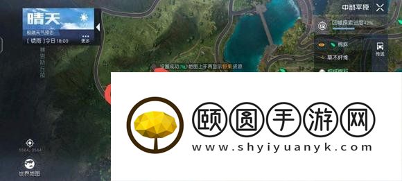 《黎明觉醒生机》细绒棉花采集方法介绍