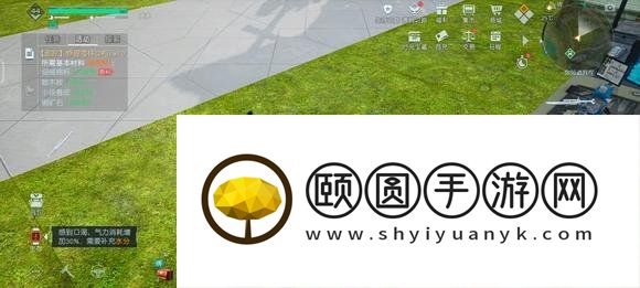 《黎明觉醒生机》细绒棉花采集方法介绍