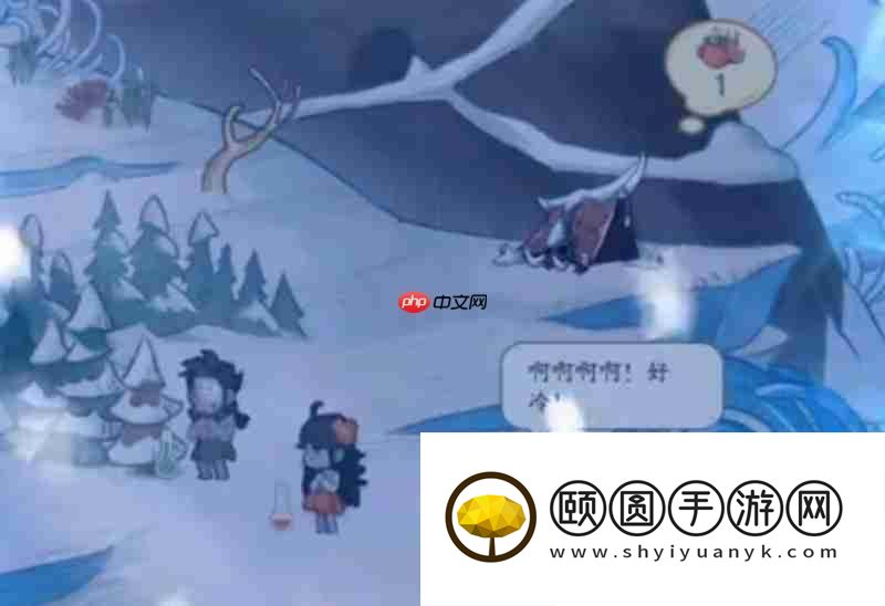 冰川时代初期玩法详细攻略