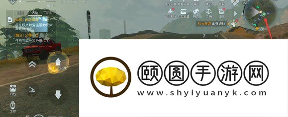 《黎明觉醒生机》补给运输任务完成方法介绍