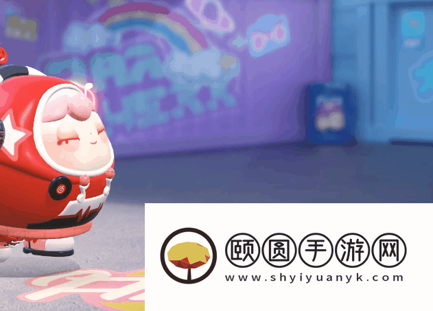 《蛋仔派对》网易云音乐联动外观皮肤一览