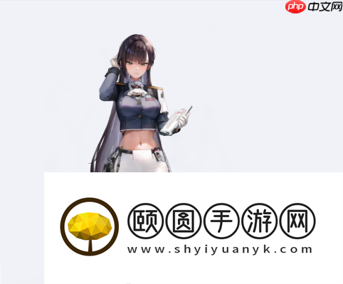 胜利女神新的希望玛律恰那介绍