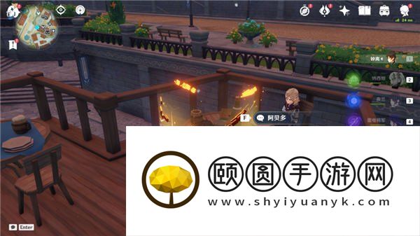 《原神》3.5风花节活动第三天全部彩蛋位置介绍