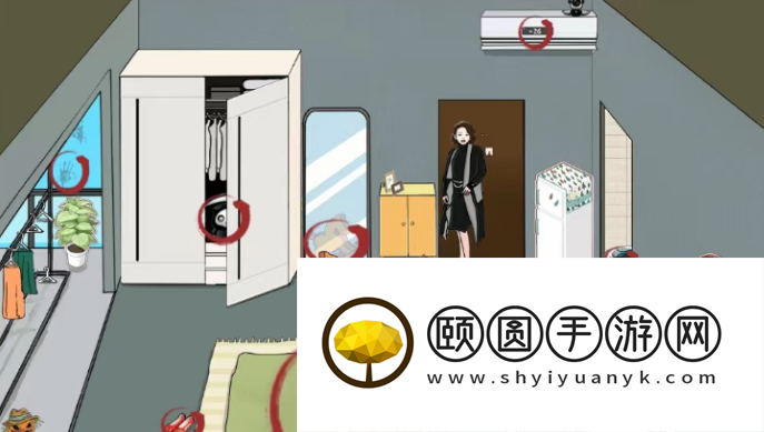 《汉字找茬王》独居生活找出10处细思极恐通关攻略