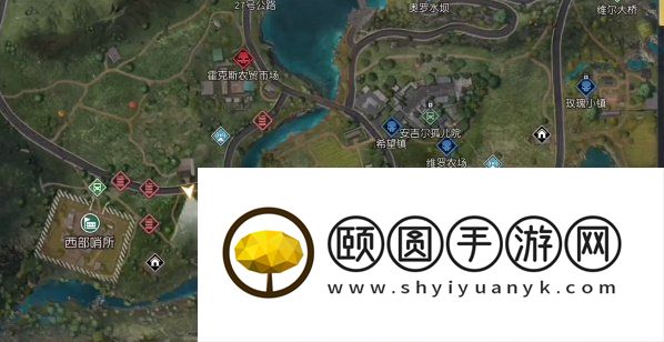 《黎明觉醒生机》中部平原悬赏令位置一览