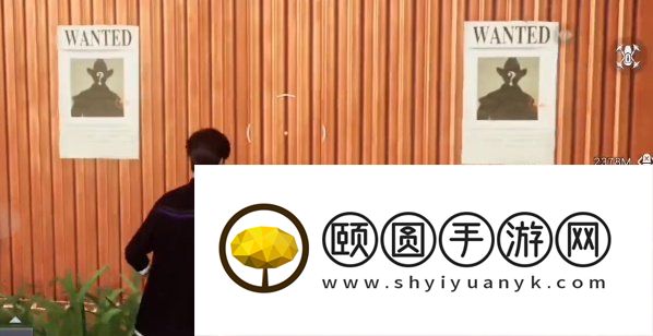 《黎明觉醒生机》中部平原悬赏令位置一览