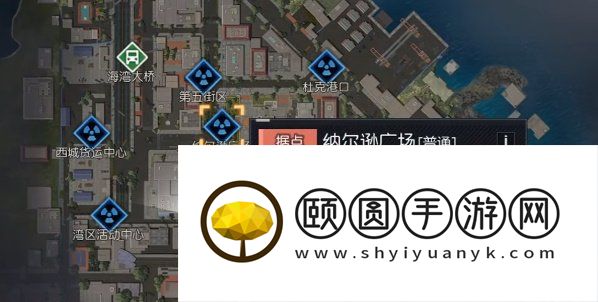 《黎明觉醒生机》小丑面具制作方法介绍