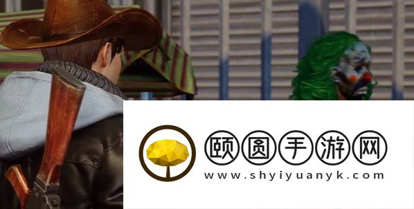 《黎明觉醒生机》小丑面具制作方法介绍