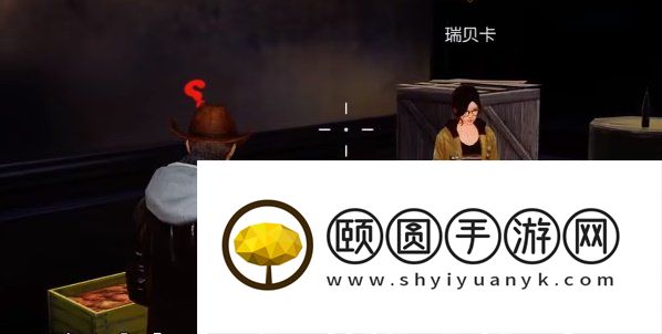 《黎明觉醒生机》小丑面具制作方法介绍