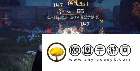《黎明觉醒生机》小丑面具制作方法介绍