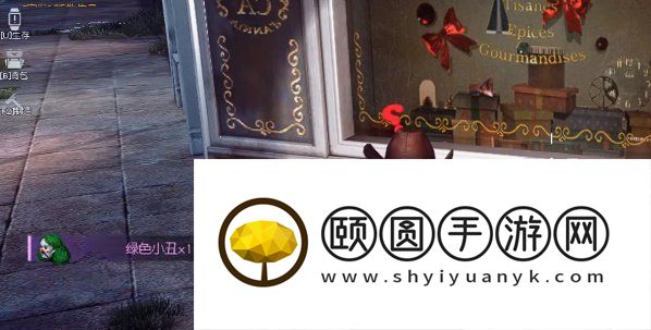 《黎明觉醒生机》小丑面具制作方法介绍