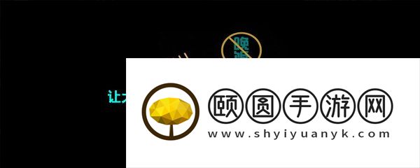 让大家能够迈开腿管住嘴的减肥软件推荐