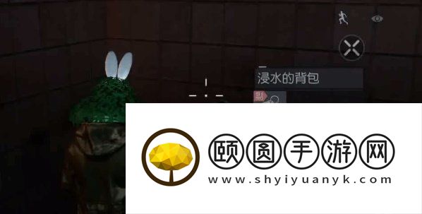 《黎明觉醒生机》逃离地下室解锁攻略