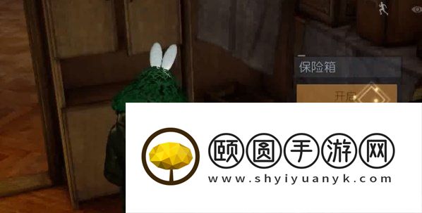 《黎明觉醒生机》逃离地下室解锁攻略
