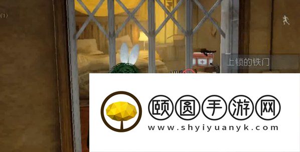 《黎明觉醒生机》逃离地下室解锁攻略