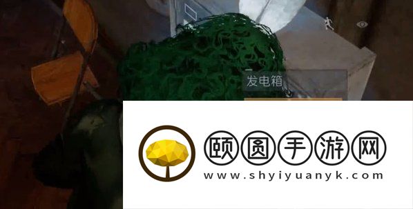 《黎明觉醒生机》逃离地下室解锁攻略