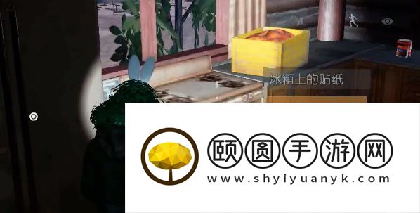 《黎明觉醒生机》逃离密室密码介绍