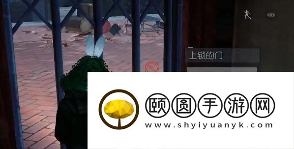 《黎明觉醒生机》逃离密室密码介绍