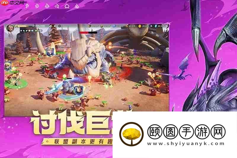 儒意景秀工作室介绍