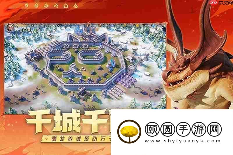 儒意景秀工作室介绍