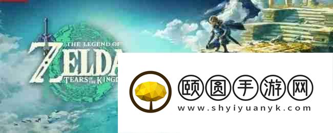 淤泥缠身任务攻略