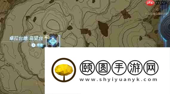 淤泥缠身任务攻略