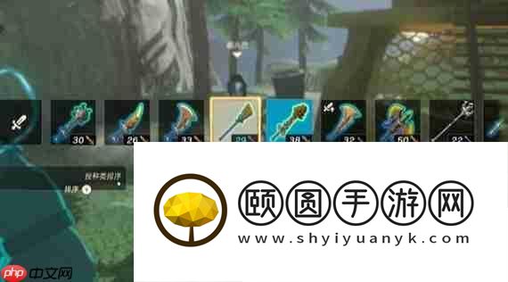 淤泥缠身任务攻略