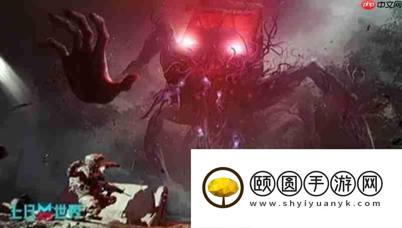商队任务详细通关攻略