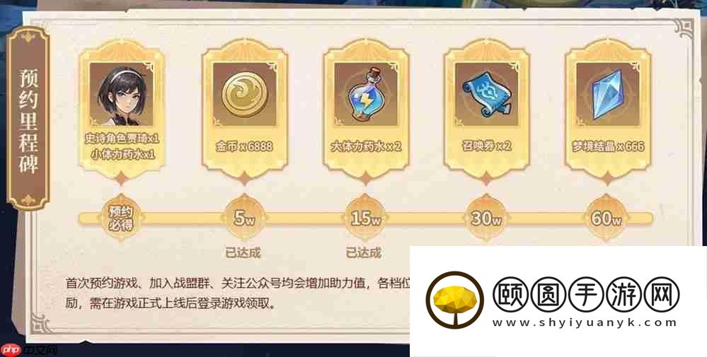 流派由你造