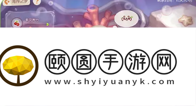 《奥比岛梦想国度》宠物蛋孵化玩法攻略