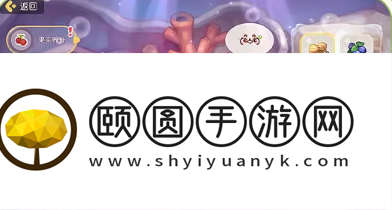 《奥比岛梦想国度》宠物蛋孵化玩法攻略