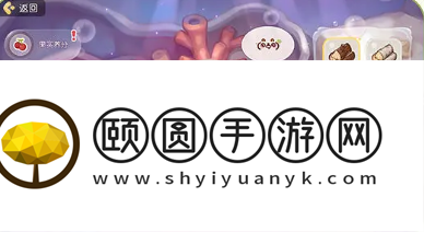 《奥比岛梦想国度》宠物蛋孵化玩法攻略