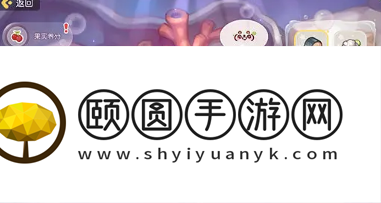 《奥比岛梦想国度》宠物蛋孵化玩法攻略