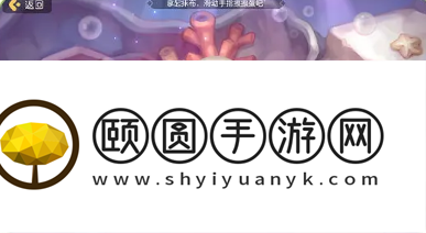 《奥比岛梦想国度》宠物蛋孵化玩法攻略