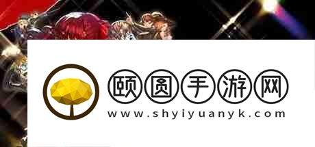 全场低至3折