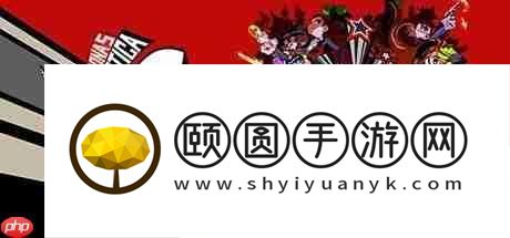 全场低至3折