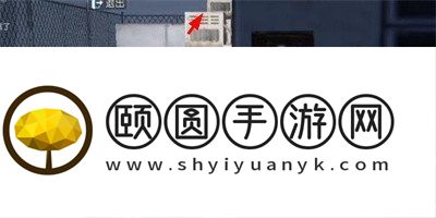 《黎明觉醒生机》噩梦逃离楼顶任务完成方法