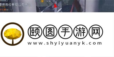 《黎明觉醒生机》噩梦逃离楼顶任务完成方法