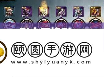 影之刃绝影PK特技揭秘