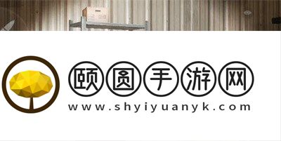 《黎明觉醒生机》噩梦逃离仓库通关攻略