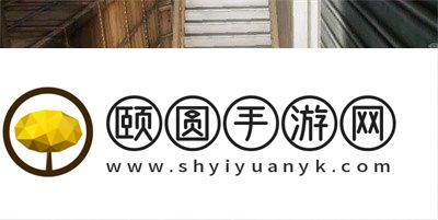 《黎明觉醒生机》噩梦逃离仓库通关攻略