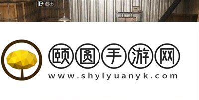 《黎明觉醒生机》噩梦逃离仓库通关攻略
