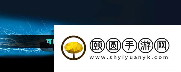 可以自由组装的赛车手游推荐