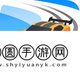 可以自由组装的赛车手游推荐